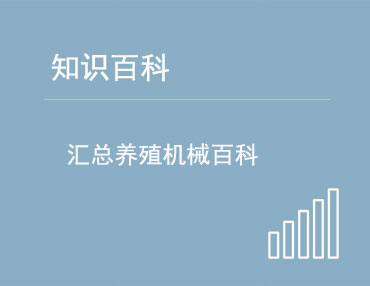 卫辉市卫新机械有限公司